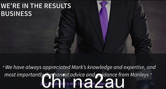 '我们一直很欣赏 Mark 的知识和专长,'三人组说,'最重要的是来自 Manleys 的诚实建议和指导',Zara 和 Mike Tindall 以及 Peter Phillips 在他们对律师 Mark Manley 的认可中说