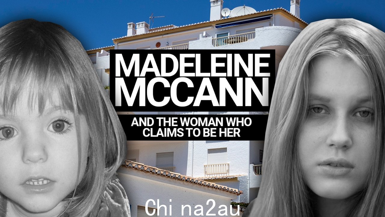 REVEALED:谁是自称是 Madeleine McCann 的女人?” /><p>一名男子因涉嫌绑架一名男孩并企图从同一西澳大利亚家中抢走第二个孩子而受到指控。</p><p>警方将指控周五凌晨 4 点左右,这名 34 岁的男子进入珀斯以北约 177 公里处 Moora 的一户人家,绑架了一名 8 岁男孩。</p><p>据称他随后又回到了Padbury Street 家中企图抢走男孩 12 岁的弟弟。</p><img class=