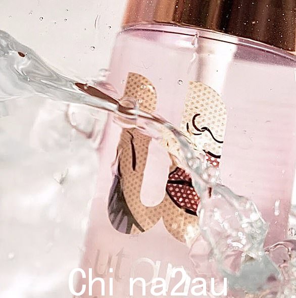 你可能已经在 TikTok 上看到了他们的病毒唇膏和祛斑笔,但晒黑技巧的最佳位置是 utan 的 instagram @utanofficial