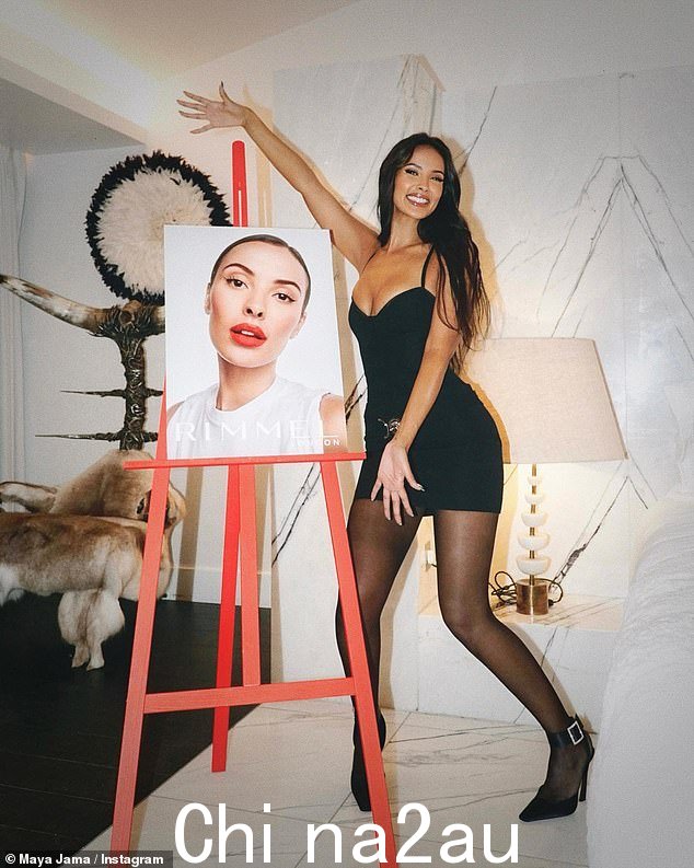 Radiant:玛雅·贾玛 (Maya Jama) 摆出一系列令人惊叹的姿势来宣传她与 Rimmel London 的新合作伙伴关系,看起来令人难以置信