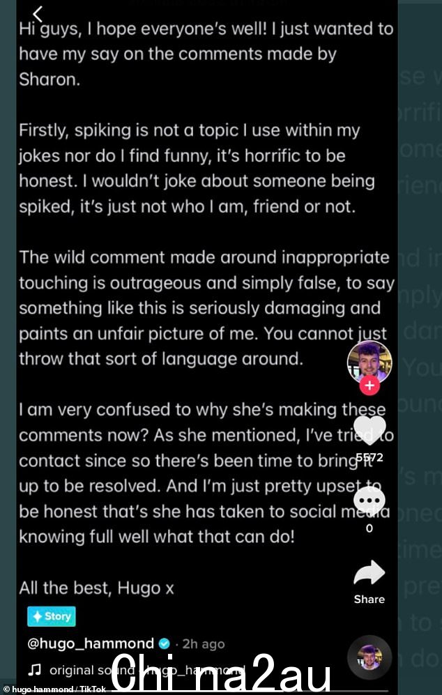 反击:作为对视频的回应,雨果写了一篇冗长的报复声明 - 将不当触摸的评论标记为'野'