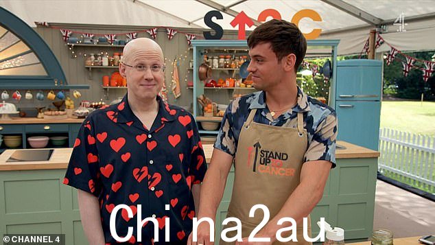 开玩笑:他在与主持人 Matt Lucas 的精彩对话中开了个玩笑