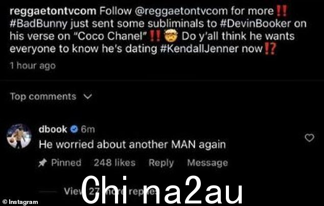 回击:据报道,这位运动员在一条现已删除的 Instagram 评论中回应了歌词,写道,'他再次担心另一个男人'在 RapTV 帖子上的雷鬼舞曲中。 =