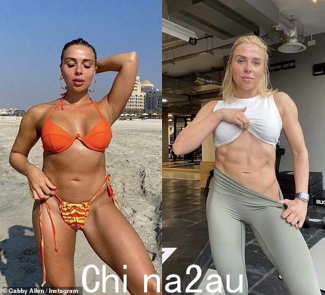 Wow:Gabby 最近上传了一张“之前”和“之后”的快照,在经历了长达一年的身体改造之后