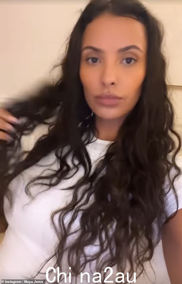 华丽:在莱昂纳多迪卡普里奥否认他们约会的说法后,Maya Jama 打破沉默分享了一段完美的 Instagram 剪辑