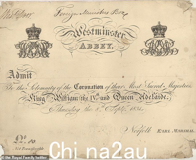 图片来自 1831 年,是为威廉四世国王和阿德莱德王后的皇家就职典礼设计的极简主义风格衬裙