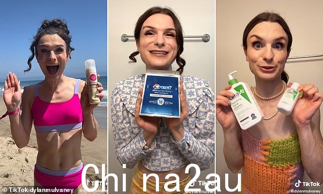 Dylan Mulvaney 推销 EOS、CeraVe 和 Crest 等品牌每月可赚取高达 100,000 美元,业内人士告诉 DailyMail.com