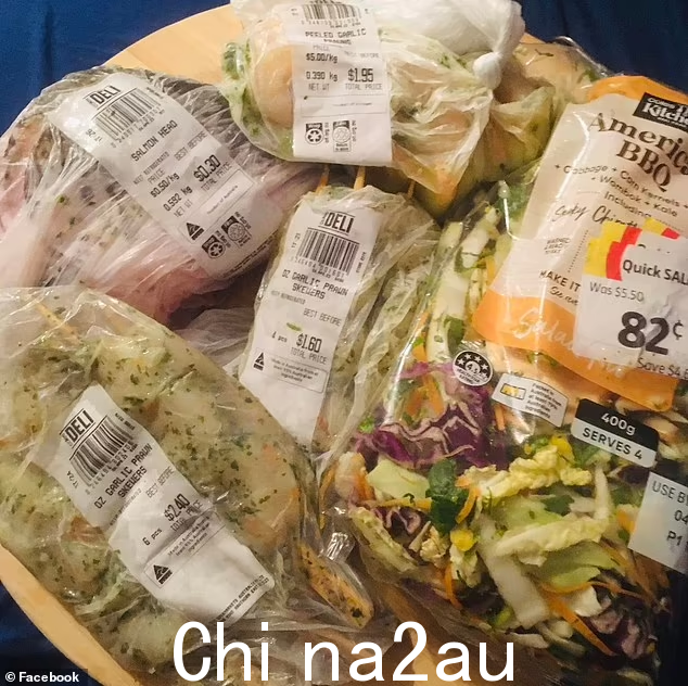 微信Picture_20230407063759.png,0