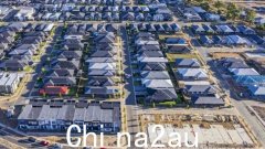 短短2年时间，维州新建房屋成本飙升13万元！批次数降至10年来最低（图）