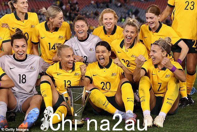 Matildas 将成为今年晚些时候世界杯的主办国