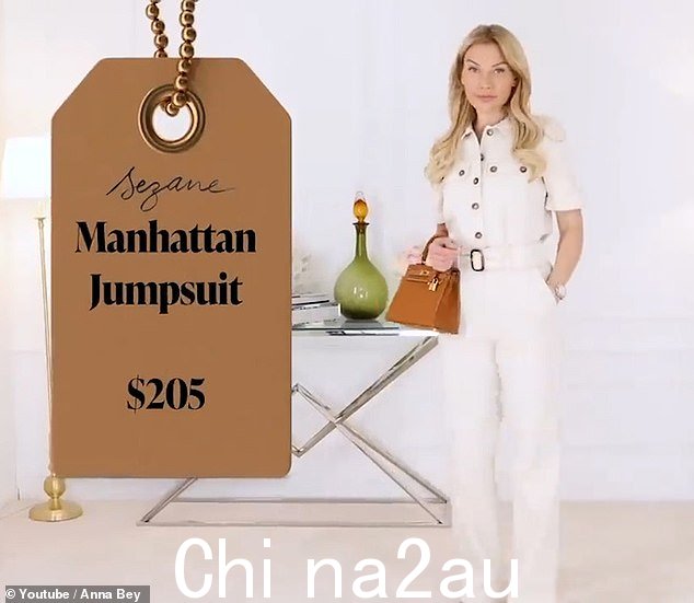 Anna 穿着 Sezane 的曼哈顿连衣裤,称赞了整体的剪裁和比例