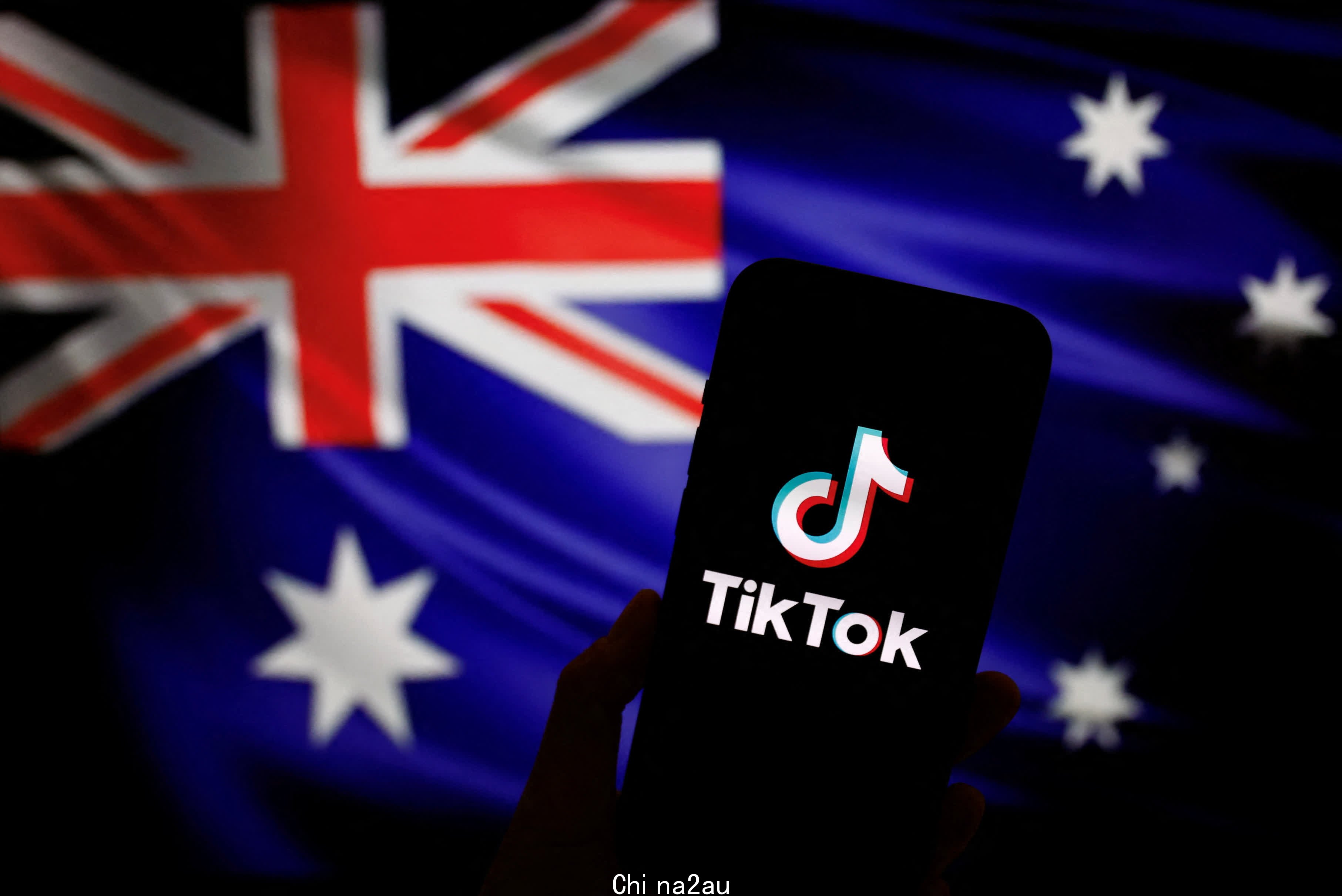 商务部回应澳大利亚禁止使用TikTok联邦公共部门设备-国际-香港文汇网