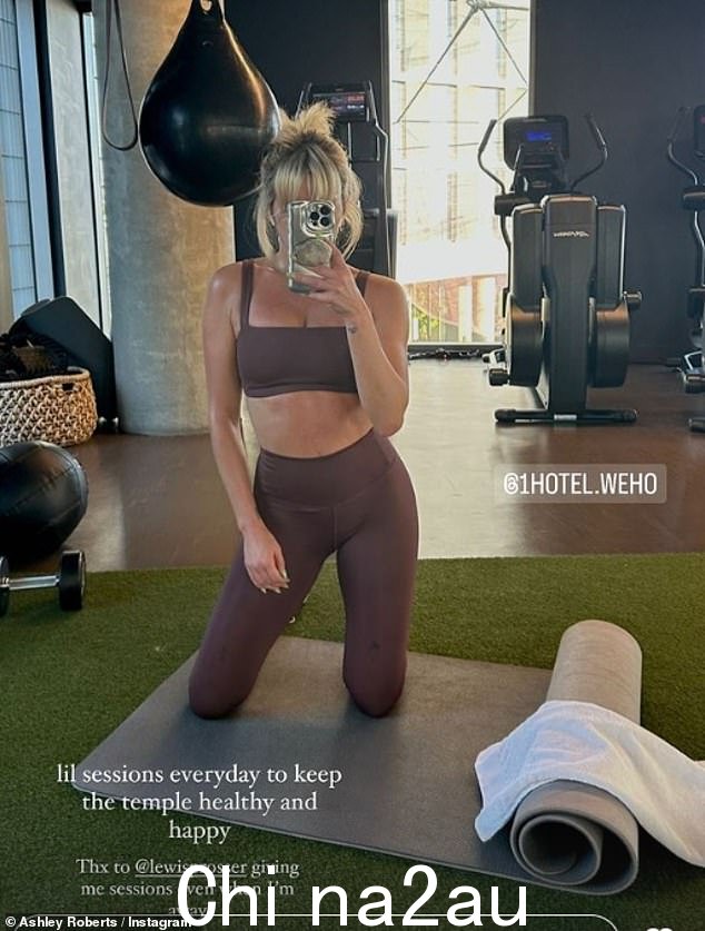 锻炼:她一直在 Instagram 上记录她的假期,周五,她在健身房掀起了一场风暴
