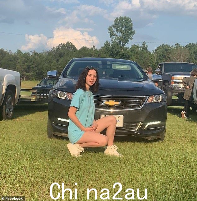 调查揭示了弗雷泽与狗调情的更多令人不安的细节,她最初声称她是被迫这样做的,但警方表示没有证据表明情况确实如此
