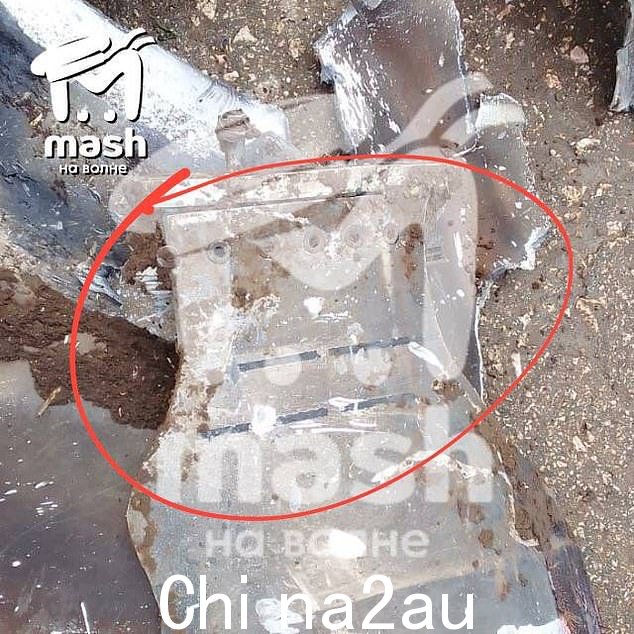 疑似击落的乌克兰导弹碎片出现