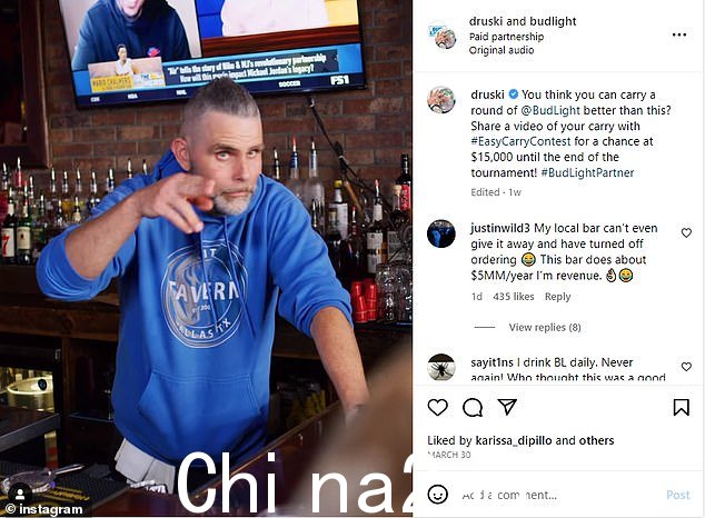 他们的最后一篇 Instagram 帖子是在 3 月 30 日发布的,现在有数千条愤怒的评论。两天后,Mulvaney 发布了涉及酒精饮料的赞助内容