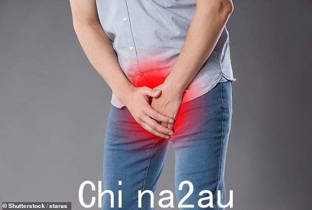 身份不明的 37 岁男子出现在东南亚国家的急诊室,他的阴茎肿胀、流血且瘀伤(库存图片)
