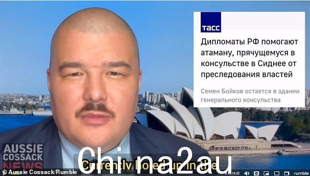Boikov 现在正在 Bumble 上的俄罗斯领事馆内进行广播,恳求俄罗斯雇佣军俘虏在乌克兰作战的澳大利亚人,'我意识到在激烈的战斗中并不总是能够活捉他们'