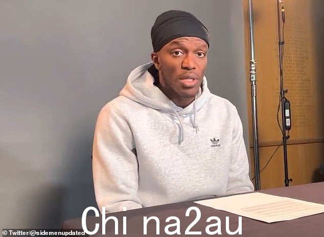 反应:KSI 已发布道歉声明:'我想借此机会对我的言行表示最深切和最诚挚的道歉'
