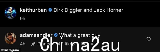 'Dirk Diggler 和 Jack Horner',Keith 为这张快乐的照片配上了标题,参考了 1997 年由 Mark Wahlberg 主演的热门电影 Boogie Nights。'真是个好人,'Adam 在帖子下方写道