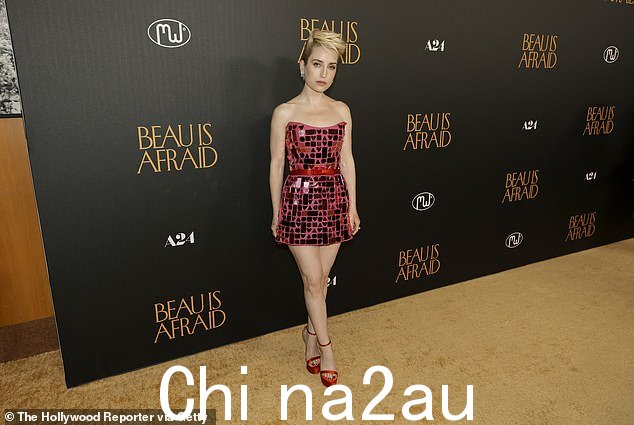 Beau 的母亲:这位女演员在备受期待的电影中扮演 Beau 母亲的年轻版本A24 Films