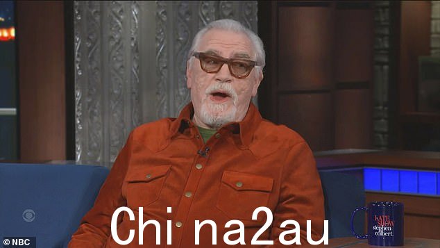 得走了:'发生的事情是我正在去拍摄这个场景的路上,我接到电话说我们落后了。这是我永远不会的场景——永远不会用到,因为这是你的葬礼,所以不要来。我想不行,我得走了。我最好走了,” Cox 补充道” class=