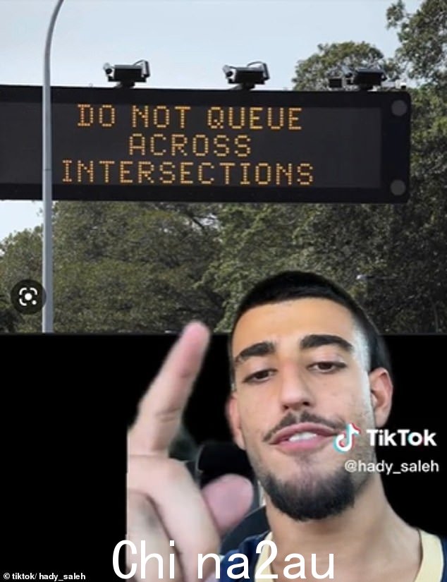 澳大利亚 TikToker Hady Saleh(如图)向司机展示了每个手机检测摄像头的样子,他说人们不知道它们长什么样,‘没人知道这些是什么'