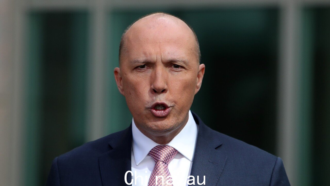 '这样一道ABC题':Dutton 猛烈抨击记者对原住民儿童性虐待的言论