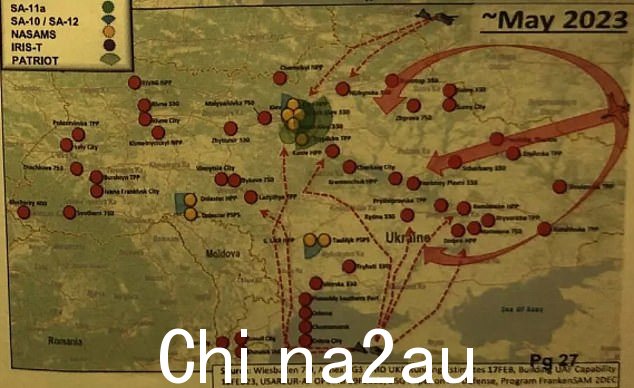 乌克兰的防空系统可能会在几周内耗尽 - 使该国容易受到俄罗斯总统弗拉基米尔普京的战斗机的攻击,新泄露的五角大楼文件表明