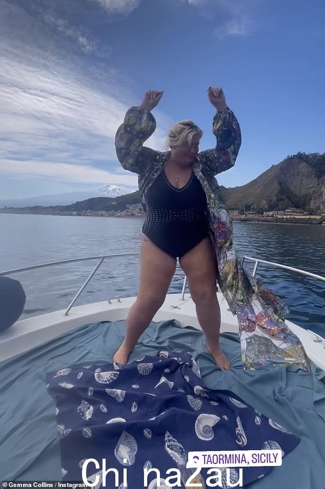 玩得开心!Gemma Collins 似乎很享受她的生活,因为她周三在意大利的一艘船上放松了一些舞蹈动作