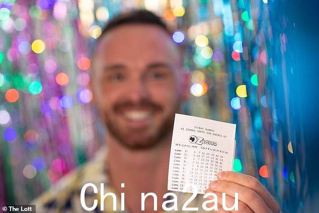 西澳的八位朋友是周二一级头奖的唯一中奖者,价值 3000 万美元(股票图片)