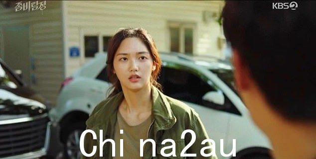 荣格因她在僵尸侦探中的角色而声名狼藉——在 Netflix 上播放后获得了一些狂热的追随者