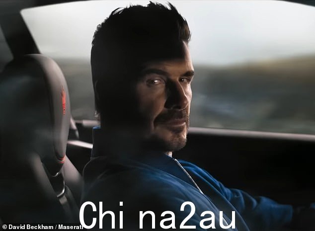 Dapper:大卫·贝克汉姆 (David Beckham) 驾驶豪华玛莎拉蒂 (Maserati) 为新广告做广告时表现得非常温文尔雅
