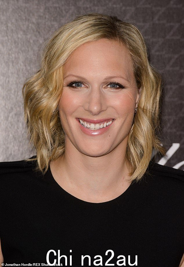 Zara Tindall 于 2015 年 6 月在她与 Callejia 的珠宝系列发布会上合照。品牌专家认为,这种合作关系可以让她赚到 80,000 英镑