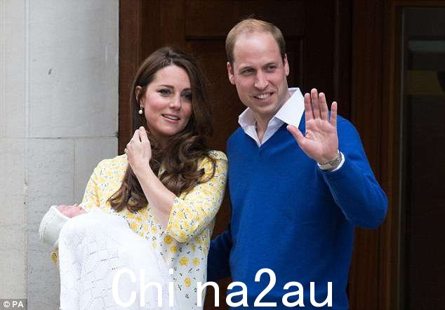 奢华:Binky 正准备在 Lindo Wing 迎接她的第三个孩子,威尔士王妃凯特米德尔顿在那里迎接乔治王子、夏洛特公主(如图)和路易斯王子