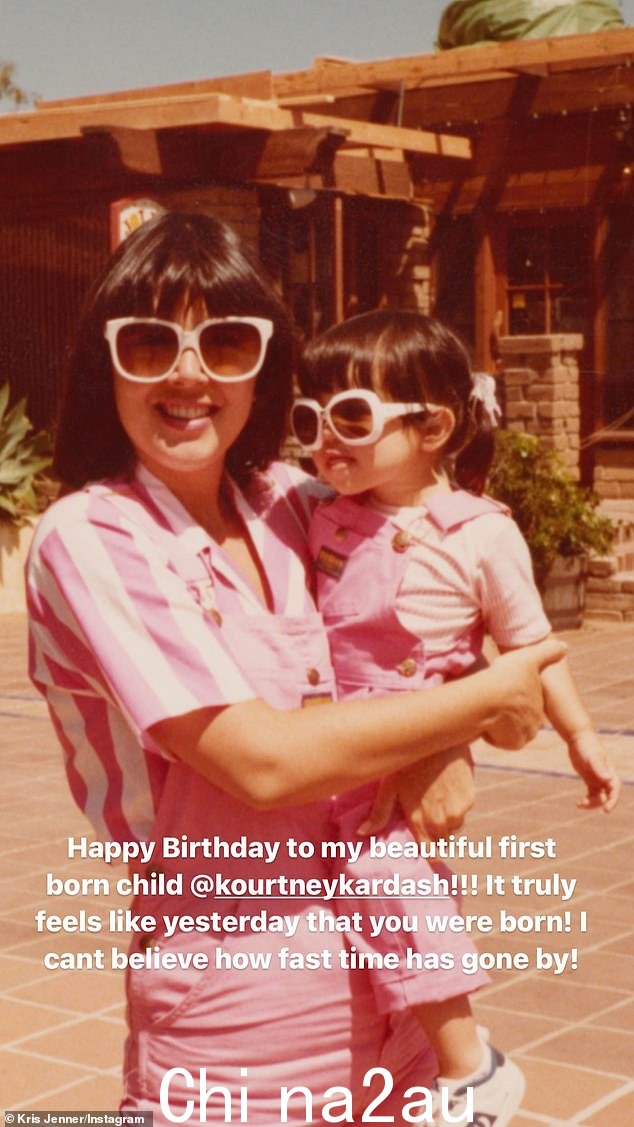 另一年:Kourtney Kardashian 44 岁。与卡戴珊姐妹同行的杰出人物在 4 月 18 日星期二过生日,这也是美国的纳税日