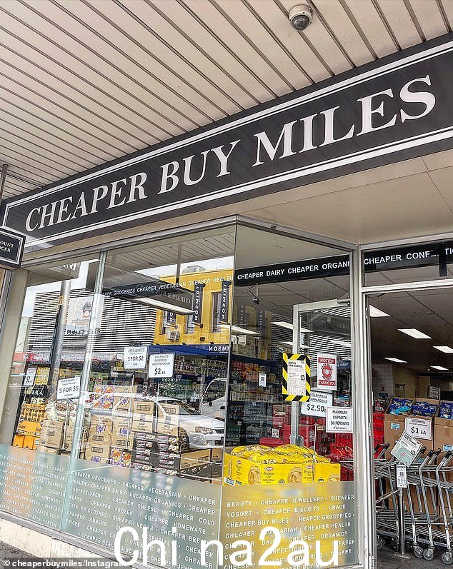 墨尔本的购物者发现了一家廉价超市,它以低廉的价格出售杂货。 Cheaper By Miles 在 Brunswick、Flemington 和 Footscray 有 3 家商店Cheaper By Miles 在 Brunswick、Flemington 和 Footscray 有 3 家商店</p> data-src=
