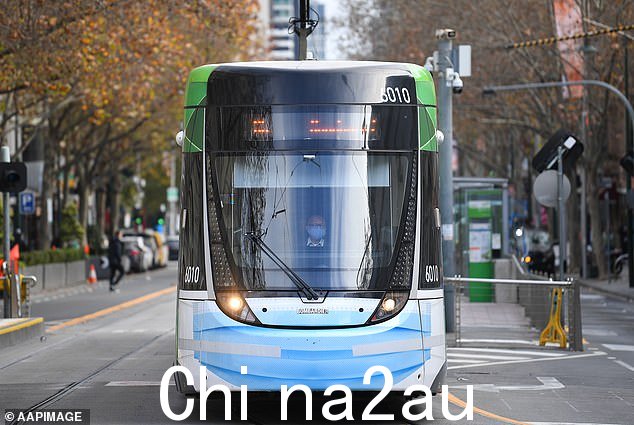 Yarra Trams 的一位发言人告诉澳大利亚每日邮报,他们的司机的福利是最重要的,他们支持司机(图:Yarra Trams 电车)