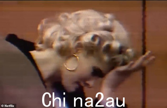 喧嚣:两分钟的剪辑以她公共和私人生活中的几个场景结束