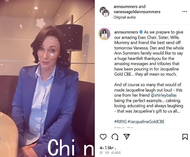 感人:同时,舞者雪莉巴拉斯称她的朋友为'一位鼓舞人心的年轻女士,她热爱生活,热爱她的家人'