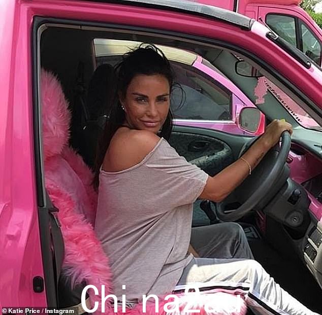 前魅力模型