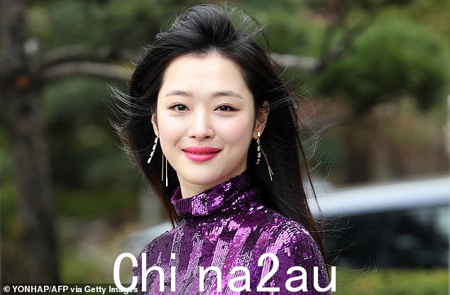 女子组合 f(x) 的成员,K-pop 明星雪莉被发现死亡,年仅 25 岁。据信她结束了自己的生命