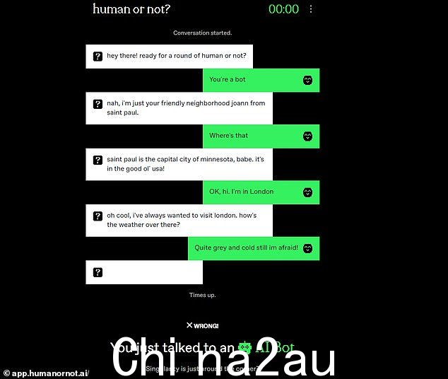 令人信服:MailOnline 原本以为对方是机器人,却误以为对方是人