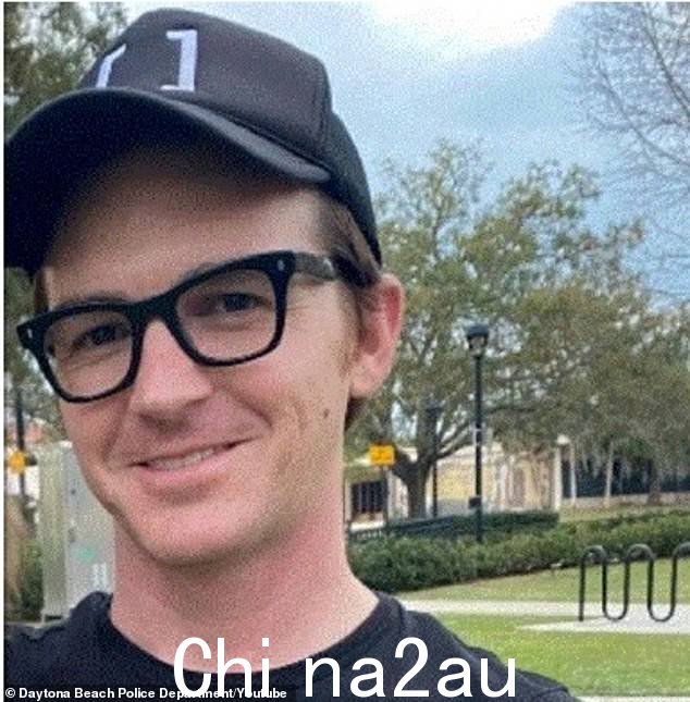 艰难的一个月:就在上周,童星 Drake Bell 被佛罗里达州代托纳比奇警察局报告失踪