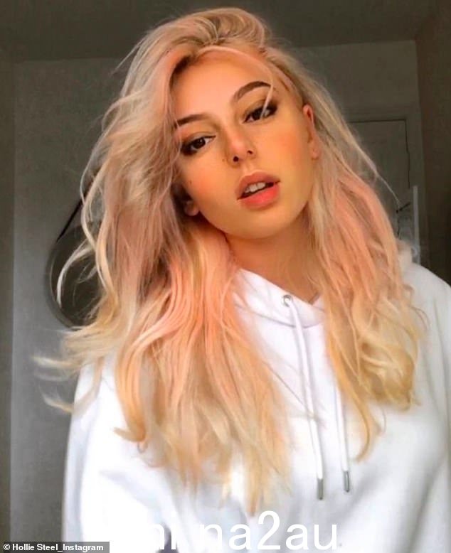 艰难:前英国达人秀明星 Hollie Steel 透露,自从 14 年前出现在节目中以来,她接受了治疗,并承受了很多“创伤”,当时她才刚成年10