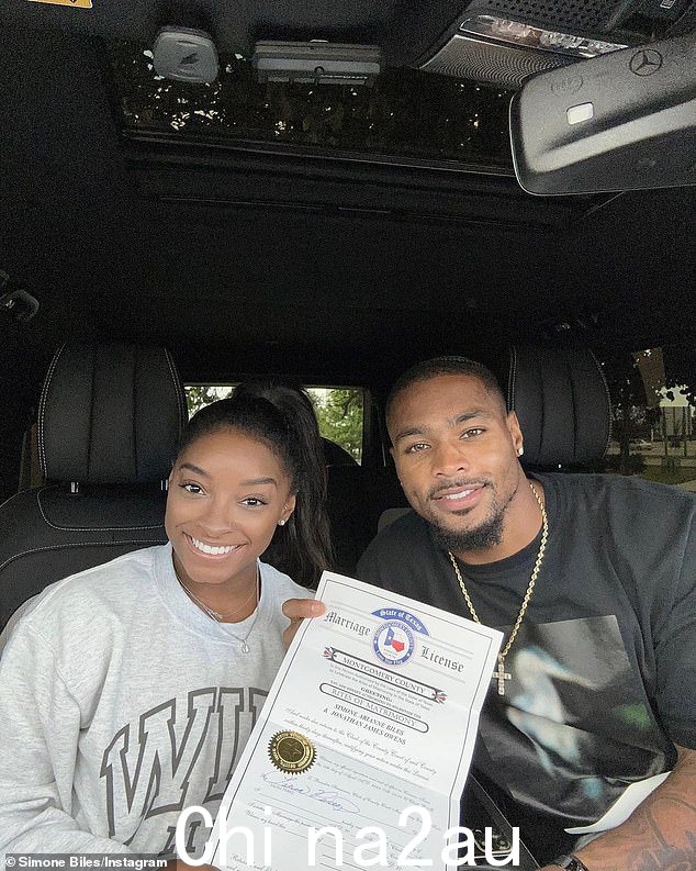 激动人心:Biles 和这位 NFL 球星于周六在德克萨斯州正式喜结连理,距情人节订婚一年多之后