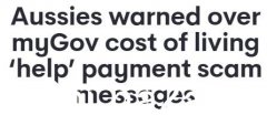 “一次性补贴800元？别信，假的！”澳政府机构提醒民众提防诈骗短信（图）