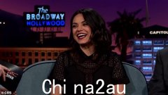 米拉·库妮丝 (Mila Kunis) 回忆起在哥伦比亚广播公司 (CBS) 倒数第二集的深夜秀 (The Late Late Show) 中首次担任嘉宾