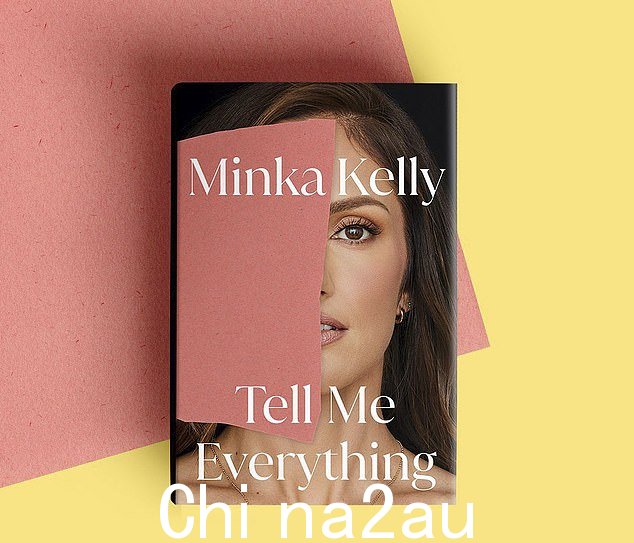 Tell-all: Minka 也公开了自己被母亲遗弃的经历,并在 17 岁时堕胎