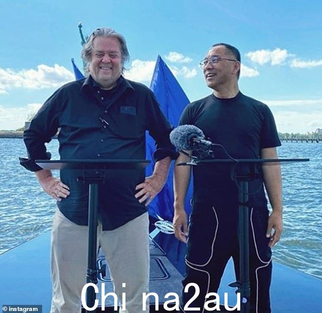 米歇尔代表中国游说郭文贵(右)和亿万富翁持不同政见者目前因 10 亿美元的欺诈而被关押在美国。郭是史蒂夫的朋友特朗普前首席战略师班农(右)